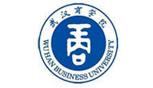 武漢商學院